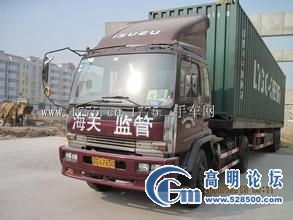 專業(yè)貨車租賃與綜合物流服務 搬家、貨運、工廠業(yè)務與拼車一體化解決方案